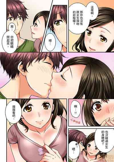 第82頁圖