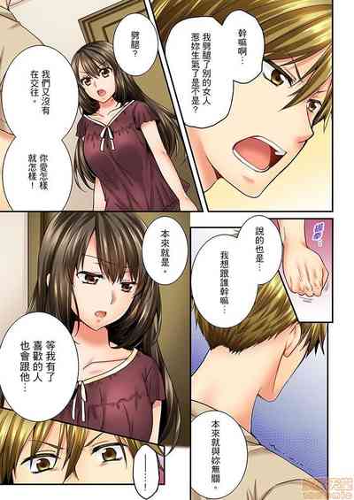 第10頁圖