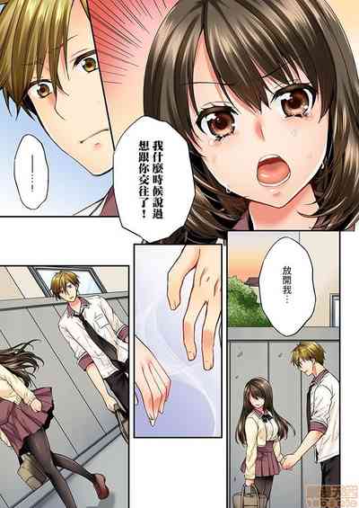 第30頁圖