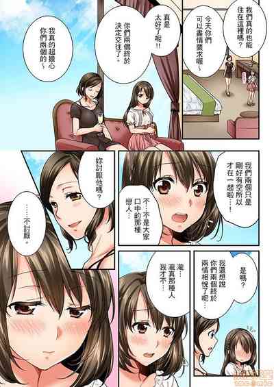 第54頁圖