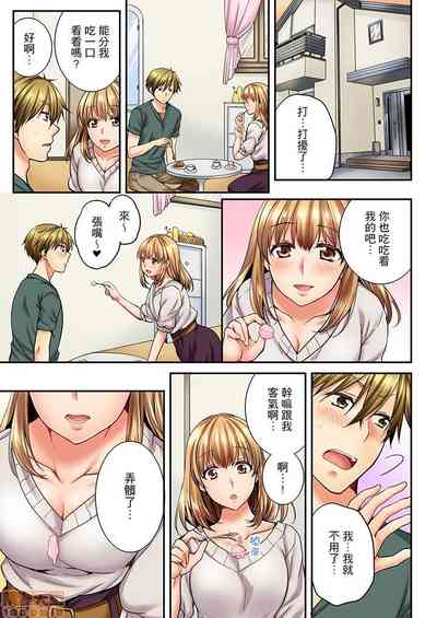 第6頁圖