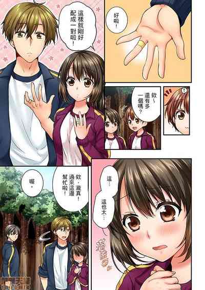 第102頁圖