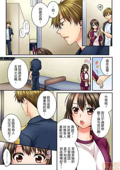 第106頁圖