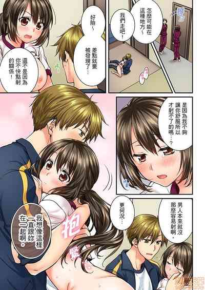 第118頁圖