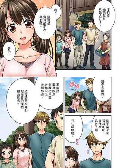 第26頁圖