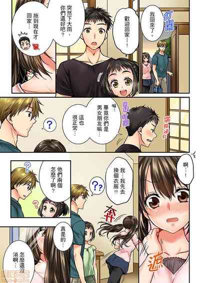 第50頁圖