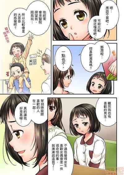 第78頁圖