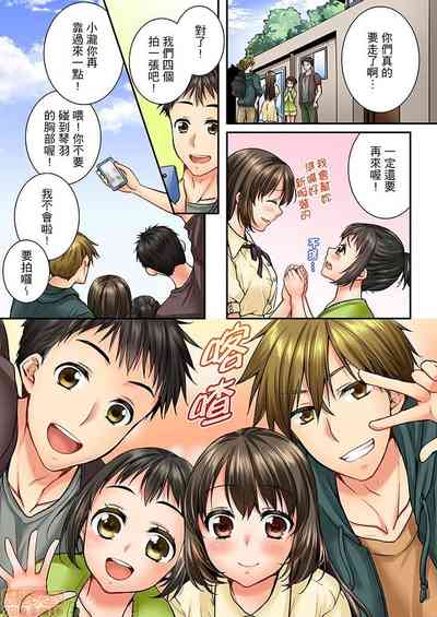 第98頁圖