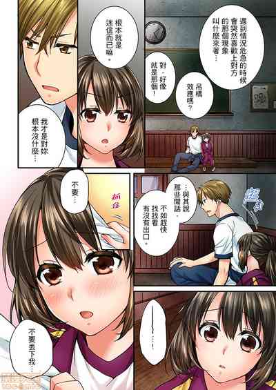 第10頁圖