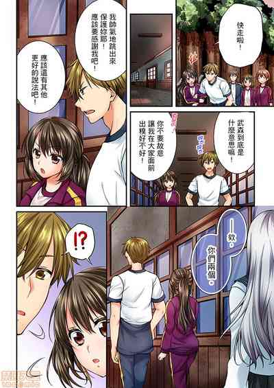 第6頁圖