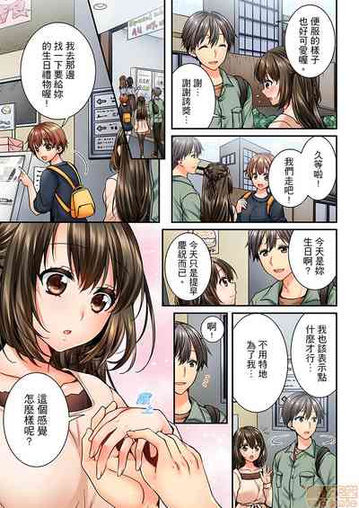 第6頁圖