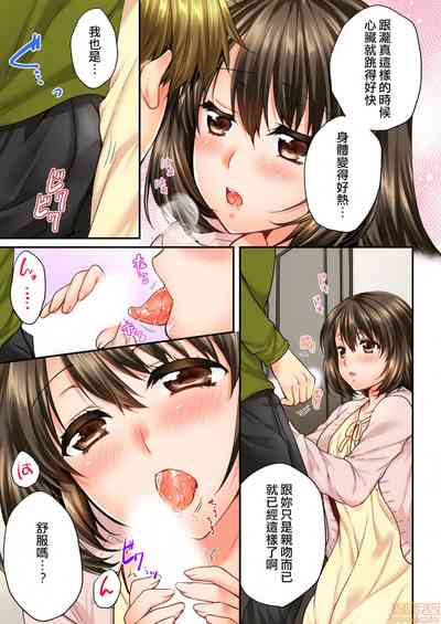第10頁圖