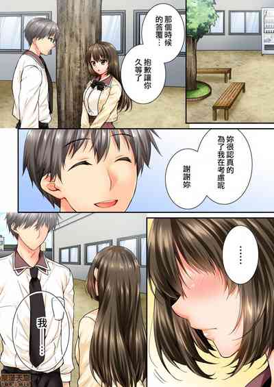 第2頁圖