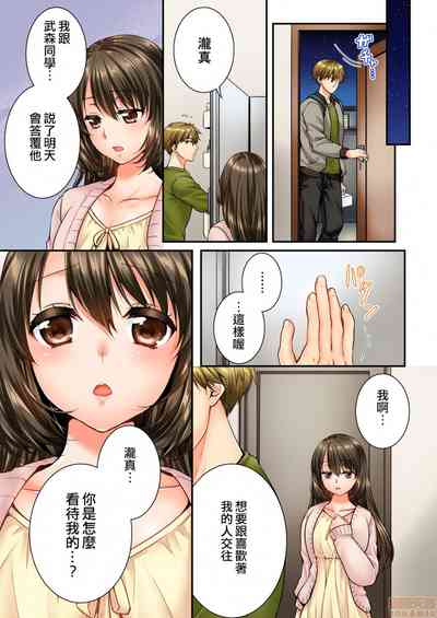 第6頁圖