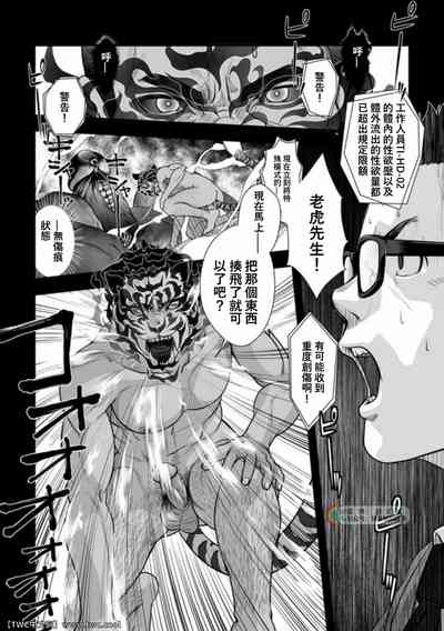 第22頁圖