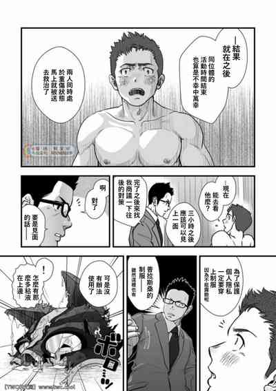 第26頁圖