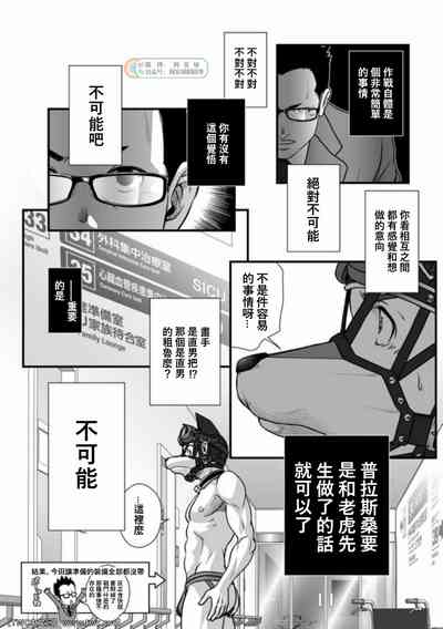 第30頁圖