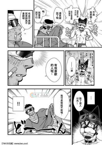第34頁圖