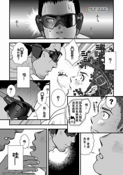 第54頁圖