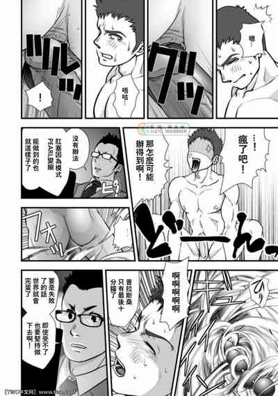 第62頁圖