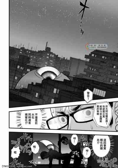 第66頁圖