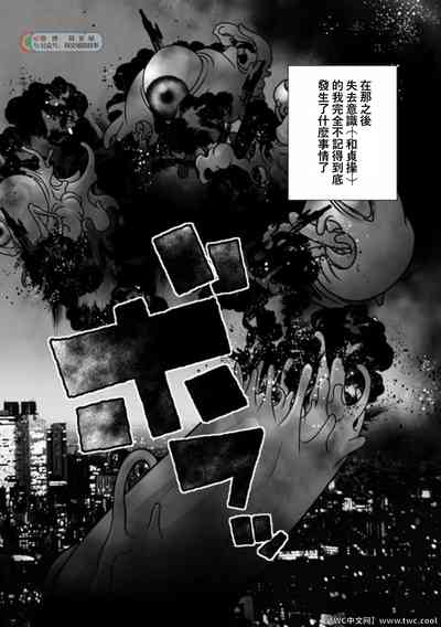 第70頁圖