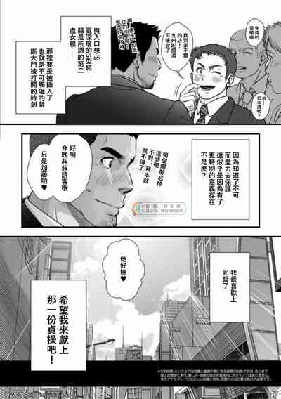 第74頁圖
