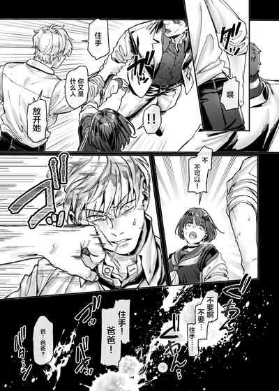 第130頁圖