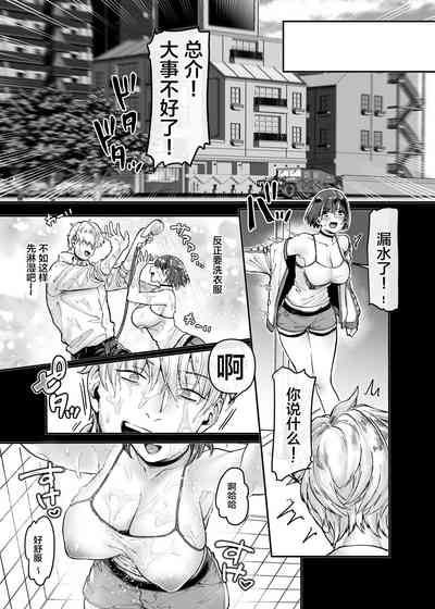第150頁圖