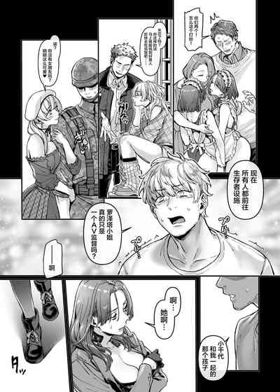 第166頁圖