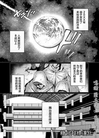 第2頁圖