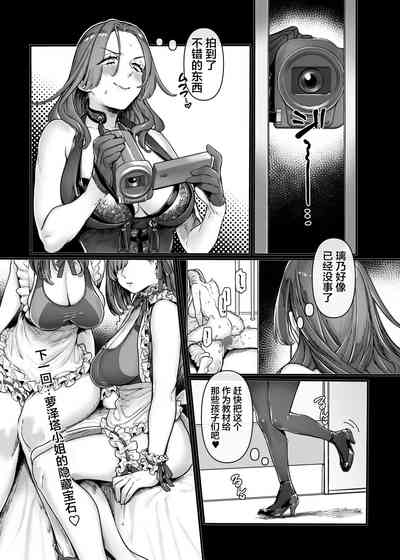 第42頁圖