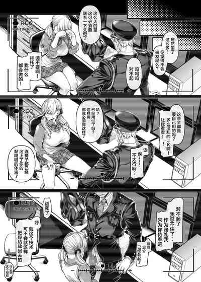 第74頁圖