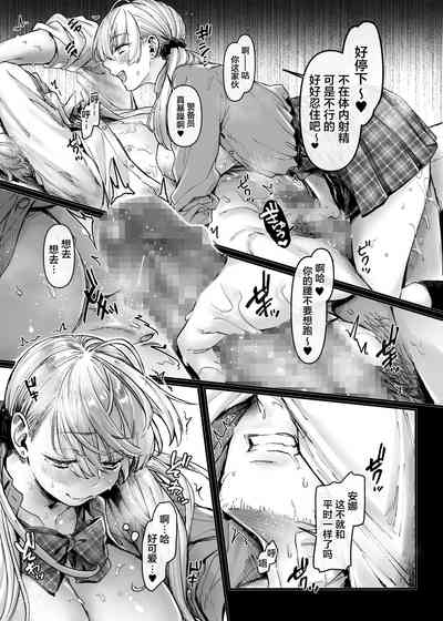 第82頁圖