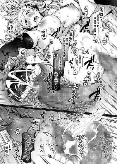 第86頁圖