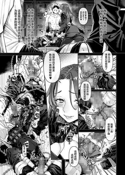 第94頁圖