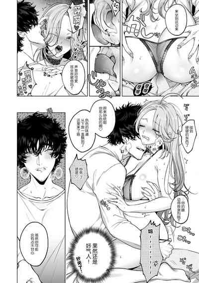 第22页图