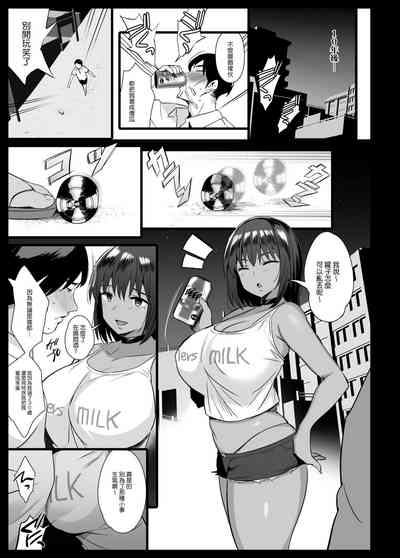 第66页图