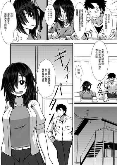 第10頁圖