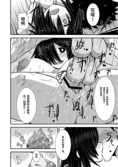 第22頁圖