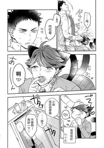 第10頁圖