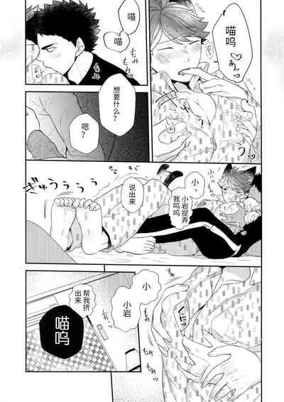 第22頁圖