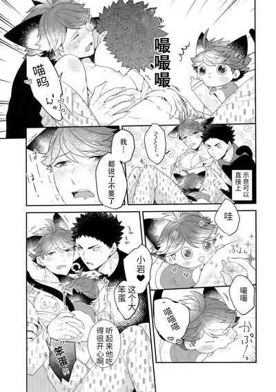 第26頁圖