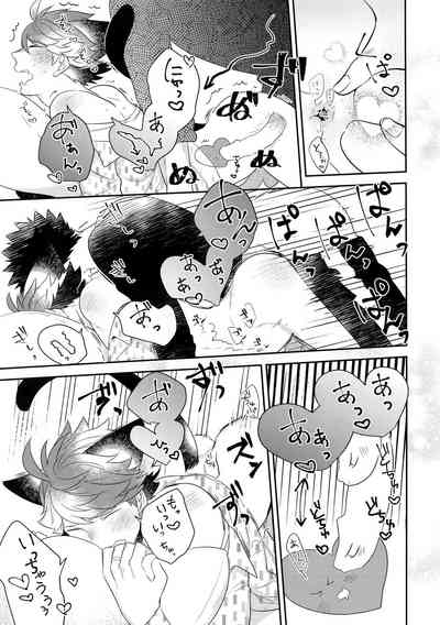 第30頁圖