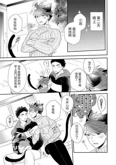 第34頁圖
