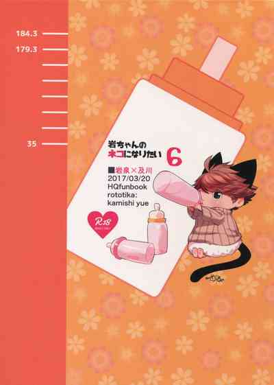 第38頁圖