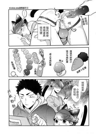 第10页图