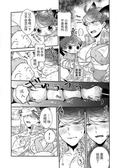 第22页图