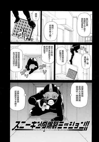 第6頁圖