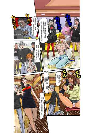 第42页图
